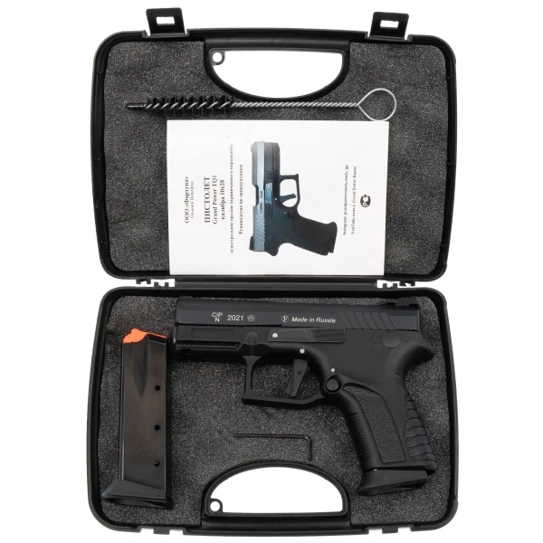 pistolet-grand-power-tq1-k-10x28-4