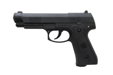 Пистолет пневматический "АТАМАН-М1" к.4,5мм