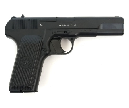 Пистолет пневматический BORNER TT-X, к. 4,5 мм